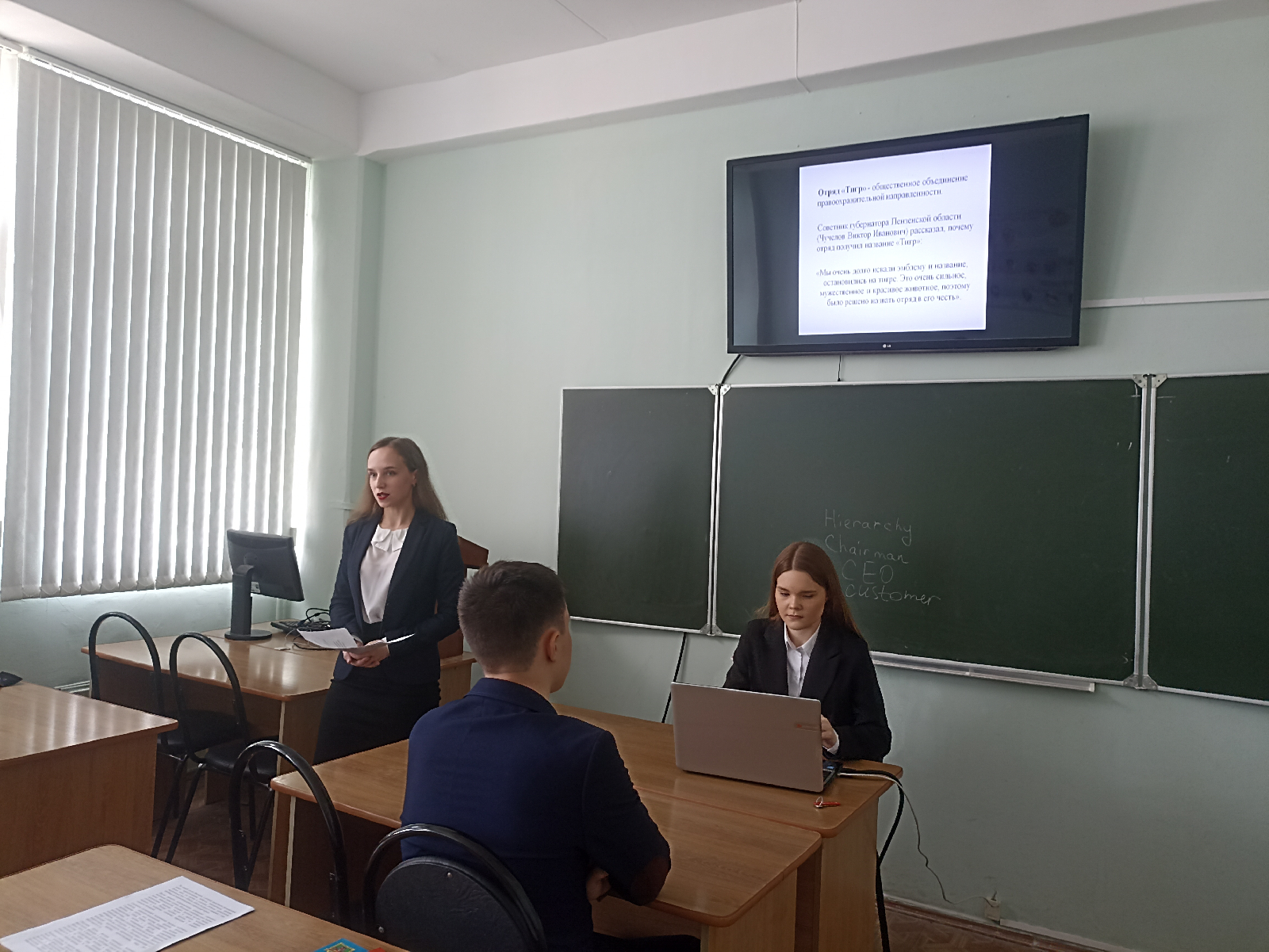 Мероприятие, посвященное противодействию терроризму и экстремизму